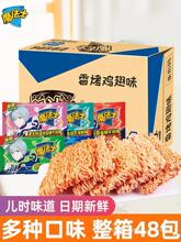 ħ��ʿ�ɴ���ɳԷ����������b���f��𒳬�óԽ��С��ʳС��ʳƷ