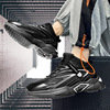 Sports shoes for leisure, universal fashionable casual footwear, Korean style