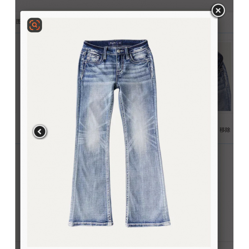 Women's Stretch Jeans Distressed Embroidered Flowers Slim Fit Casual Cotton Polyester Spring/Autumn Summer Wear_mkmklike.com