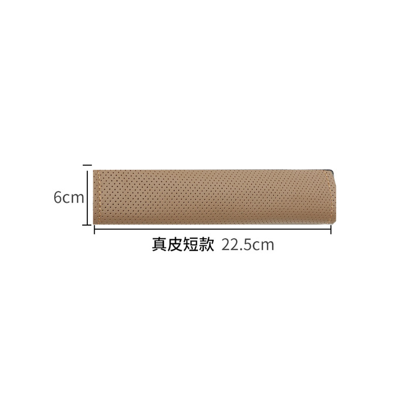 Anti-Friction Protector — Qìchē Seat belt shoulder pad - brown-shoulder-pad-genuine-leather