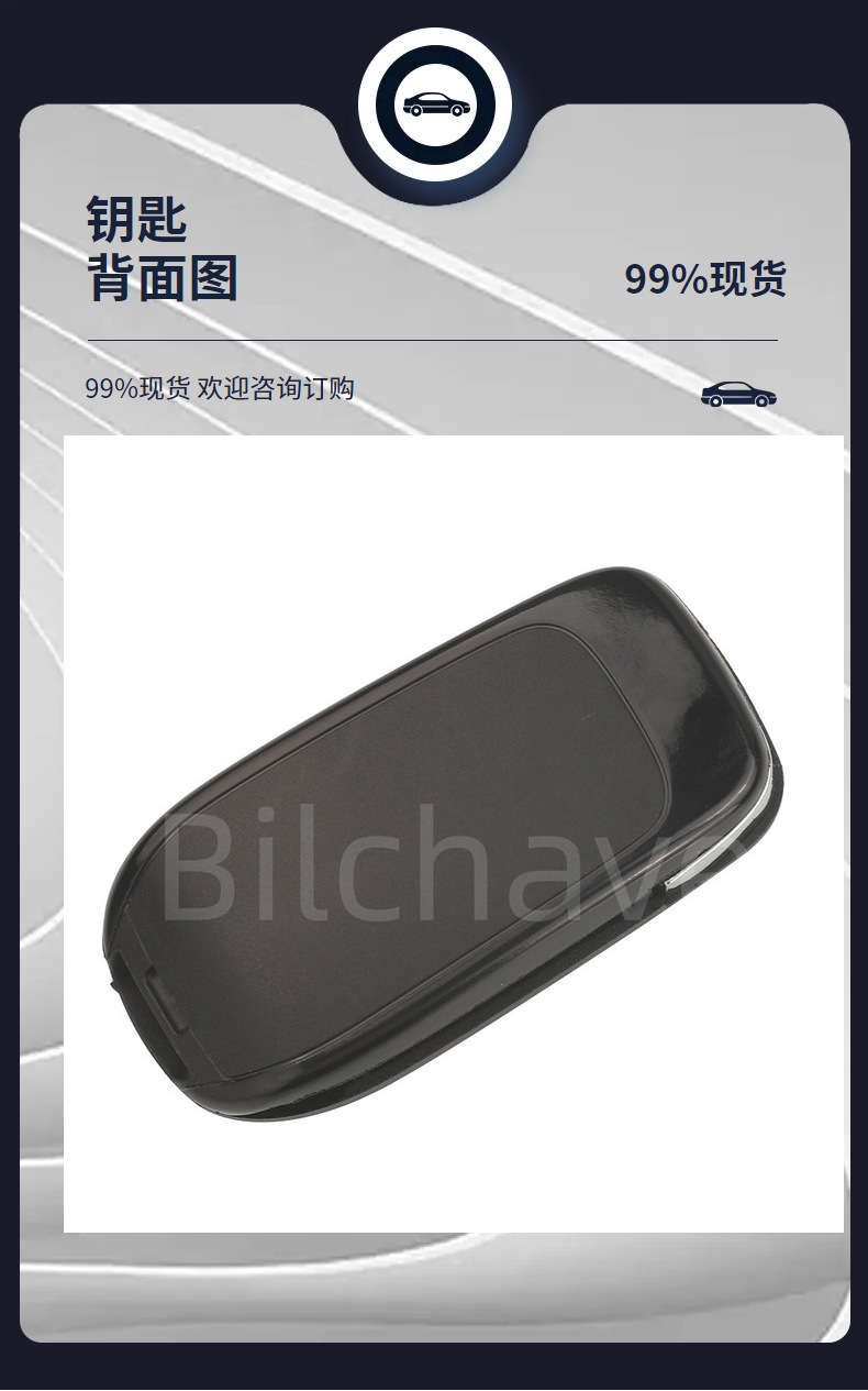 Suitable for 2/3 button Renault car folding remote key with original factory circuit board, frequency 433mhz, 4A chip