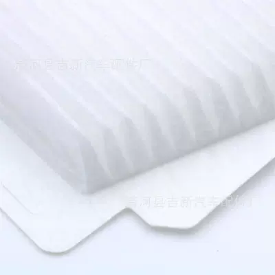 Automobile filter element for Lexus Toyota Battery