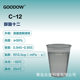 Gudao C- 12 dodecanol ester water-based film-forming additive emulsion paint water-based coating emulsion film-forming aid