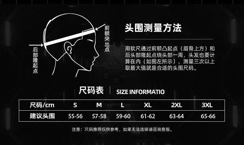 3C Certified Qike Full Helmet Motorcycle Electric Car Helmet Bluetooth