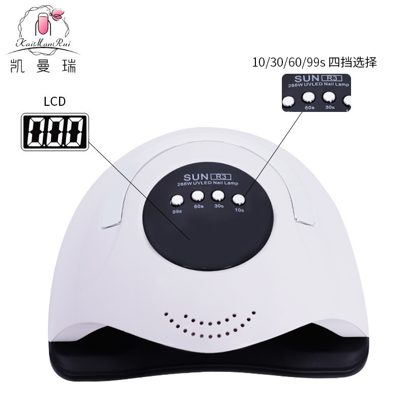 288W de alta potencia manicura lámpara de manicura tienda de manicura especial luz de terapia de uñas para el hogar con mano conveniente lámpara de horneado transfronteriza