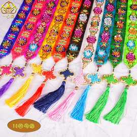 佛像佛衣霞帔凤冠披肩头冠神像太上老君佛祖玄女娘娘披风配饰