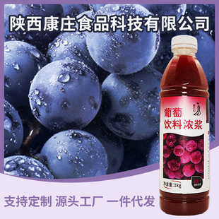 1kgƿ�b�_�֭�۟o���Ǵ��ӹ�Դ�^���S֧��OEM�����N�ƹ�ζ