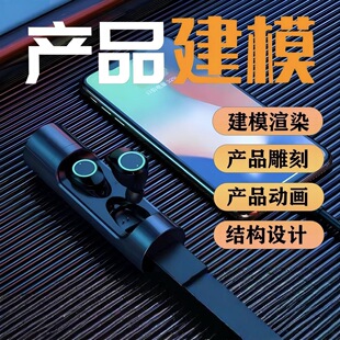 原上文化传媒(烟台)有限公司