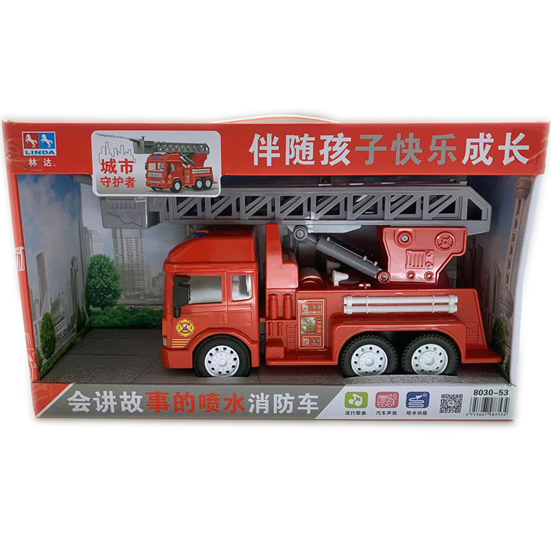 Linda historia contando la inercia del coche de juguete de los niños ingeniería de la música coche de bomberos policía coche mezclador camión vehículo todoterreno al por mayor