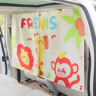Car Front and Rear Partition Curtains, Car-Mounted Baby Sun Protection and Heat Insulation Blackout Curtains, Cartoon Car Interior Privacy and Anti-Peeping Curtains (Car curtains) - beige-lion-monkey