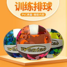 �Բʶ�ɫ���ʽ���� pvc�C�p��ĥ�ߙn����5̖�W��������F؛