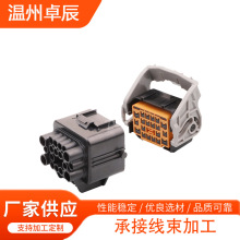 20��20о������ĸ�ԽӲ�ͷHP641-20020�߶���������HP645-20021