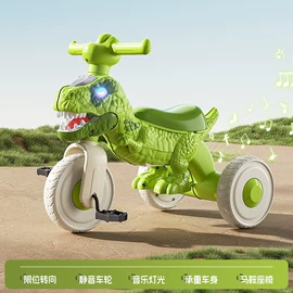 儿童滑板车;儿童电动车;儿童三轮车