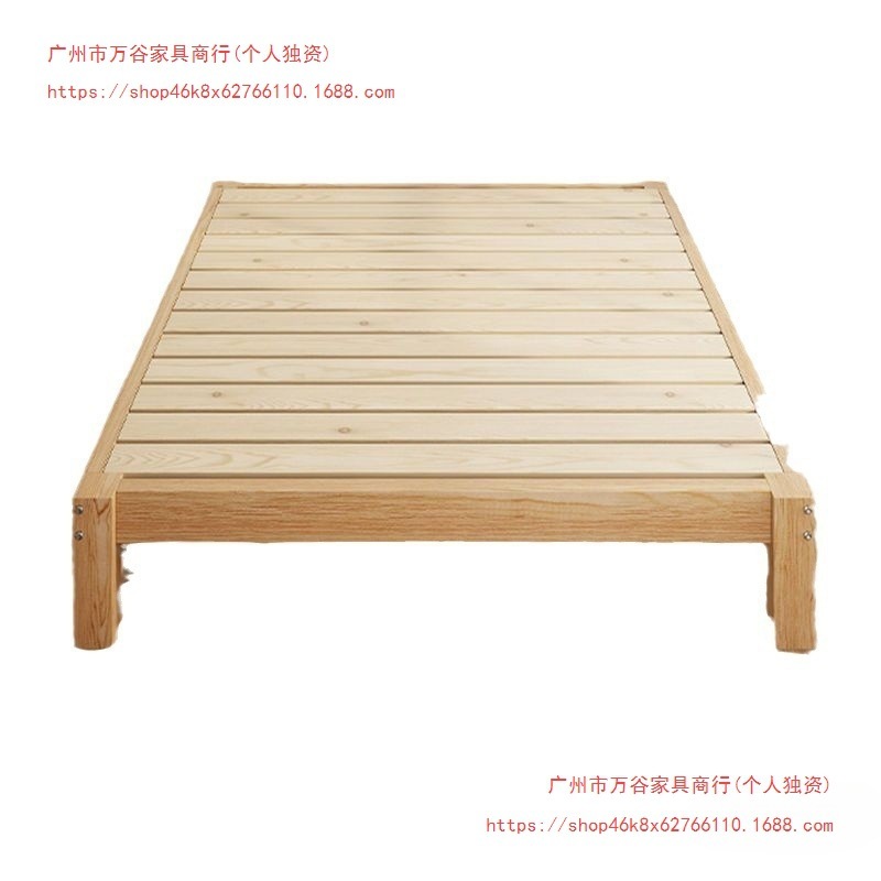 实木床1.5米家用双人床1.8x2米租房单人松木床1.2m现代简约木板床|undefined