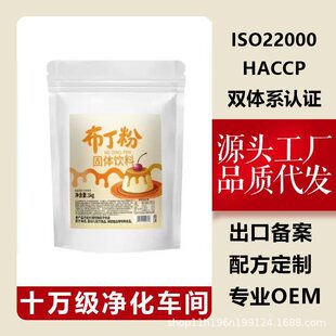 �����ۿڸм�āQ���pƤ�̹����ۼ������ú決�̲�ԭ�Ϲ��S�����l