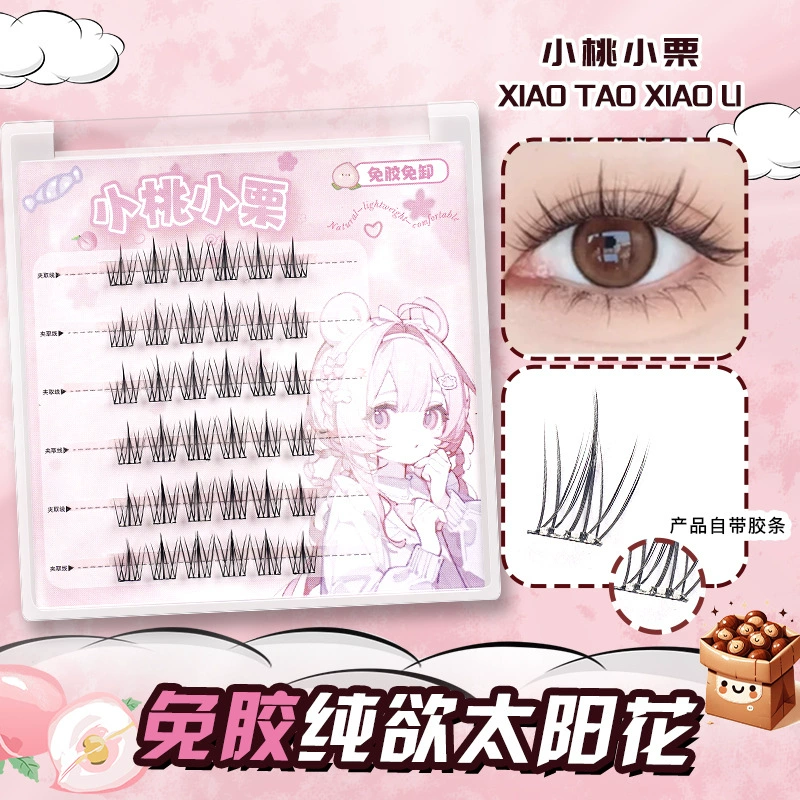 Плотные мягкие японские на lashes искусственные длинные ресницы