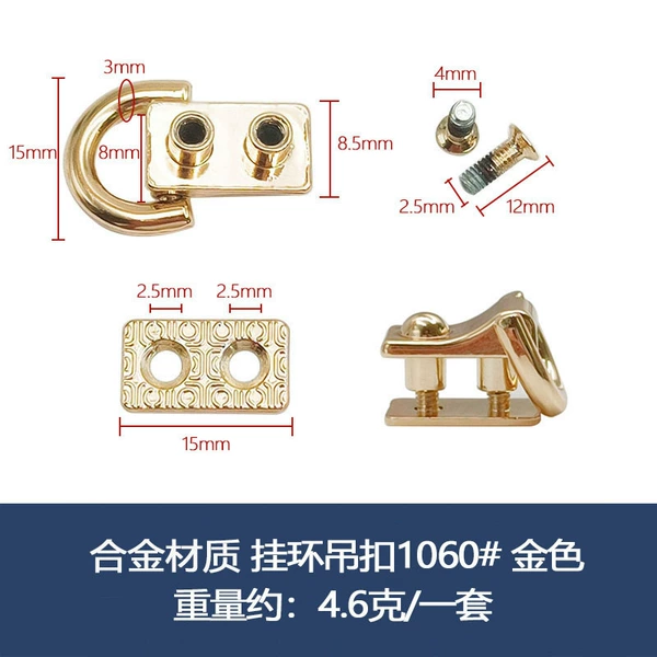 Metal hanging ring buckle 1060#2.5x12mm screwdriver gold set