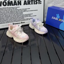 �ӱ���Ʒ��ͯЬ2025��ͯ�\�ӆξW�ϵ�ЬŮ��ħ�g�N�NƬ��Ь���l