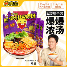 �����✫��Ƭ����������·�ۚg����4���M�ϏV������������b