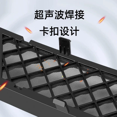 Automobile anti-insect net Intake, Anti-Foreign Object Mesh Protective Cover