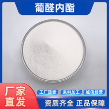 ȩ  ̩ ˮ  ȩ֬ 󃞻 F؛l