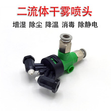 ���F�։m����΢�׼����F���� ��ˮ��ϸ��F������ �����w�����F��