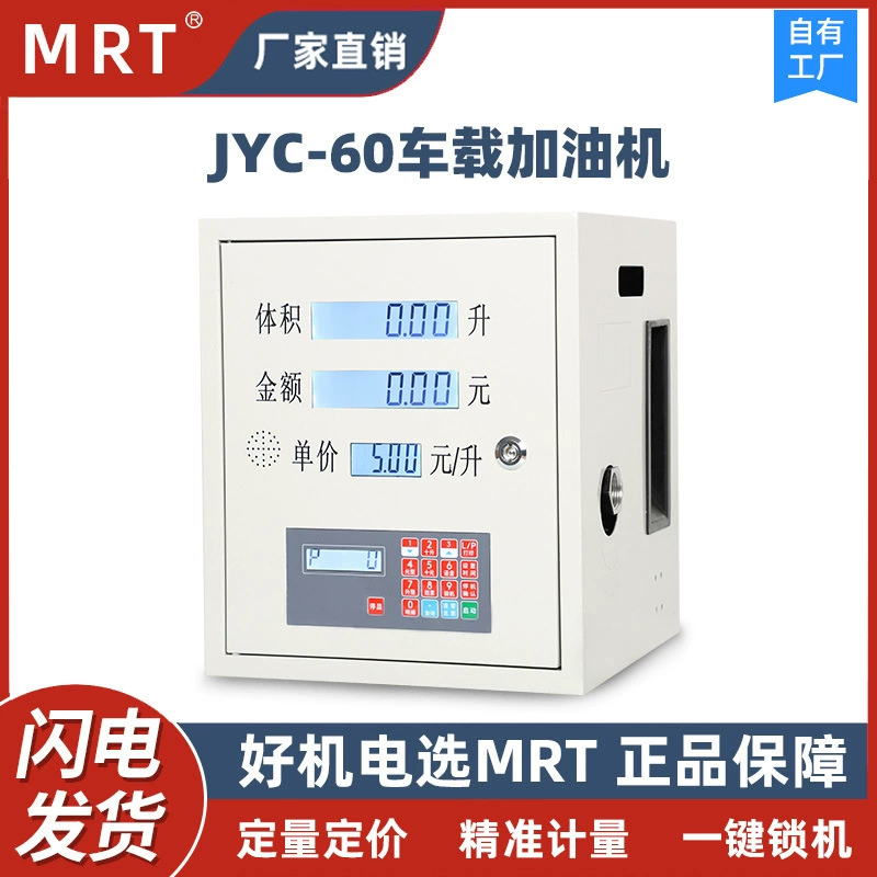 Бесшумный автомобильный танкер 12V24V220V топливный насос дизель-Электрический самовсасывающий насос большой поток автоматический масляный насос