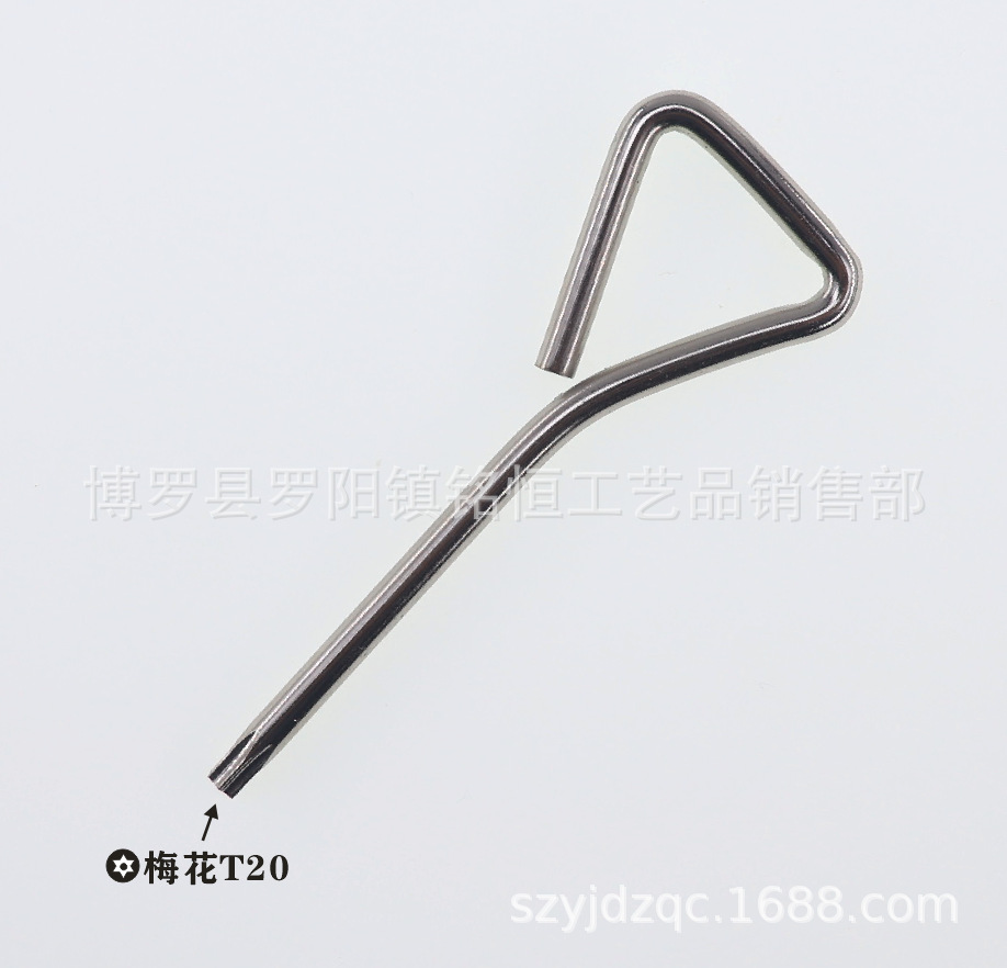 三角柄4X80梅花T20孔-镍-5.png