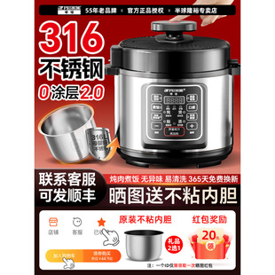 ���]����늉���偼��ö๦�ܸ߉��316���P�5��4һ7�˃�đ�o�T��