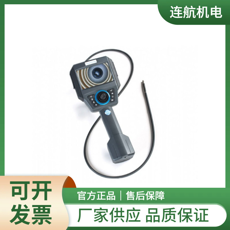 美国ITI手持式视频示波器xP 内窥镜 光源