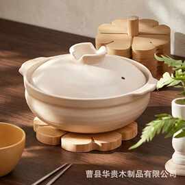 跨境木质餐桌四叶草马克杯隔热垫创意实木砂锅多用途杯垫防烫碗垫