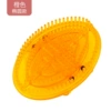 Orange brush