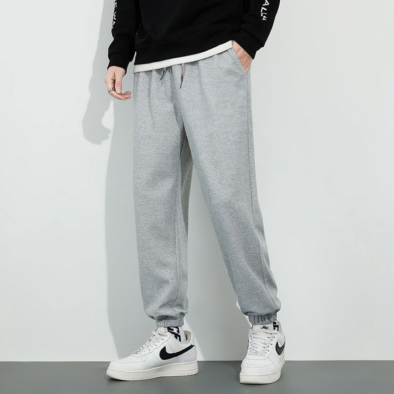 가을 와플 롱 팬츠, 기본 그레이