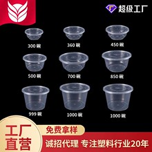 �������lһ����������500ml�غ�ע���z�������u�A�δ��������