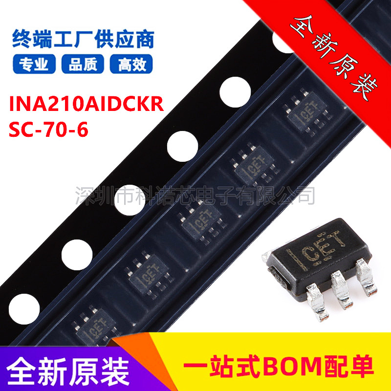 INA210AIDCKR SC-70-6 screen printing CET bidirectional current sense amplifier chip brand new original