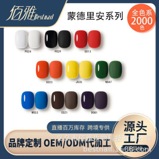 D13�ɵ��ﰲϵ��ƿ�b���z�����z�����b�����z�S��ֱ�������l����