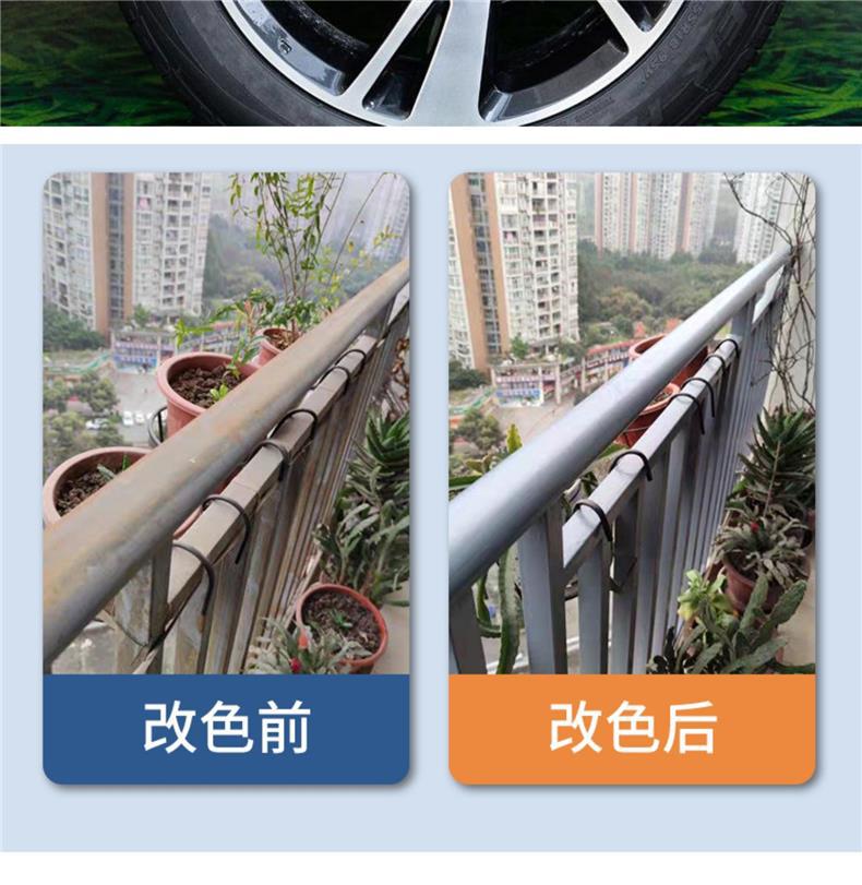 Automatic Hand-Cranked Spray Paint, Anti-Rust Paint, Automotive Metal Paint, Iron Door Anti-Corrosion Renovation Special Silver, Black, White Paint