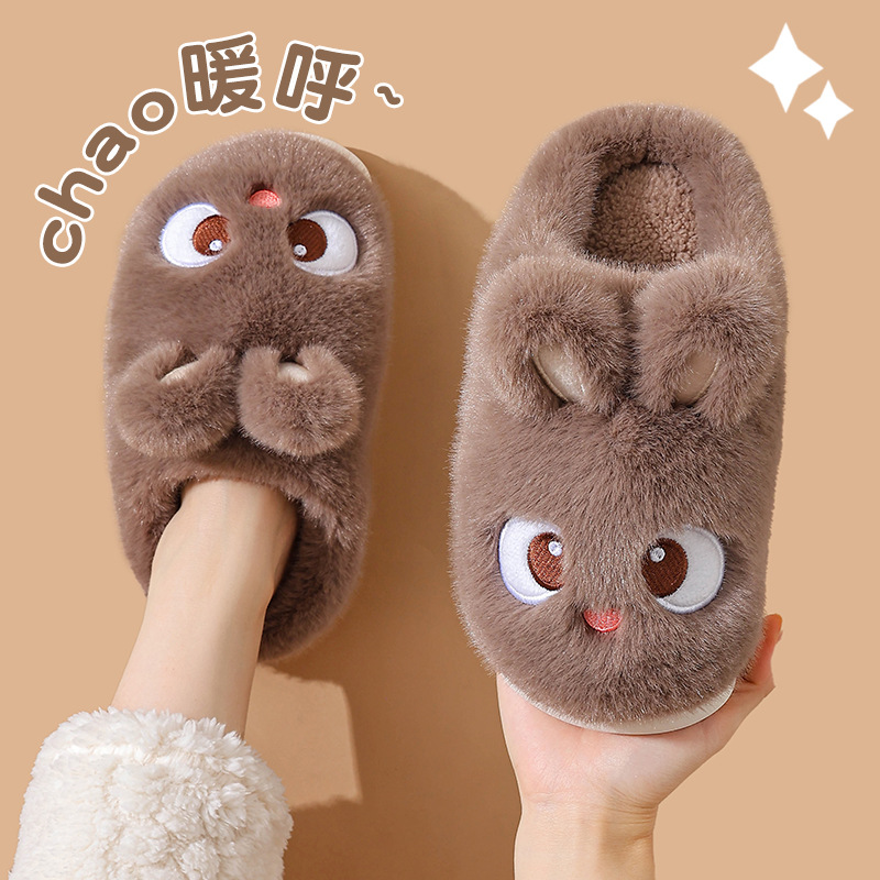 Yiwu Cang - 2025 nuevo invierno conejo zapatillas de algodón antideslizante para mujeres bolsas de piel cálidas y niños pro