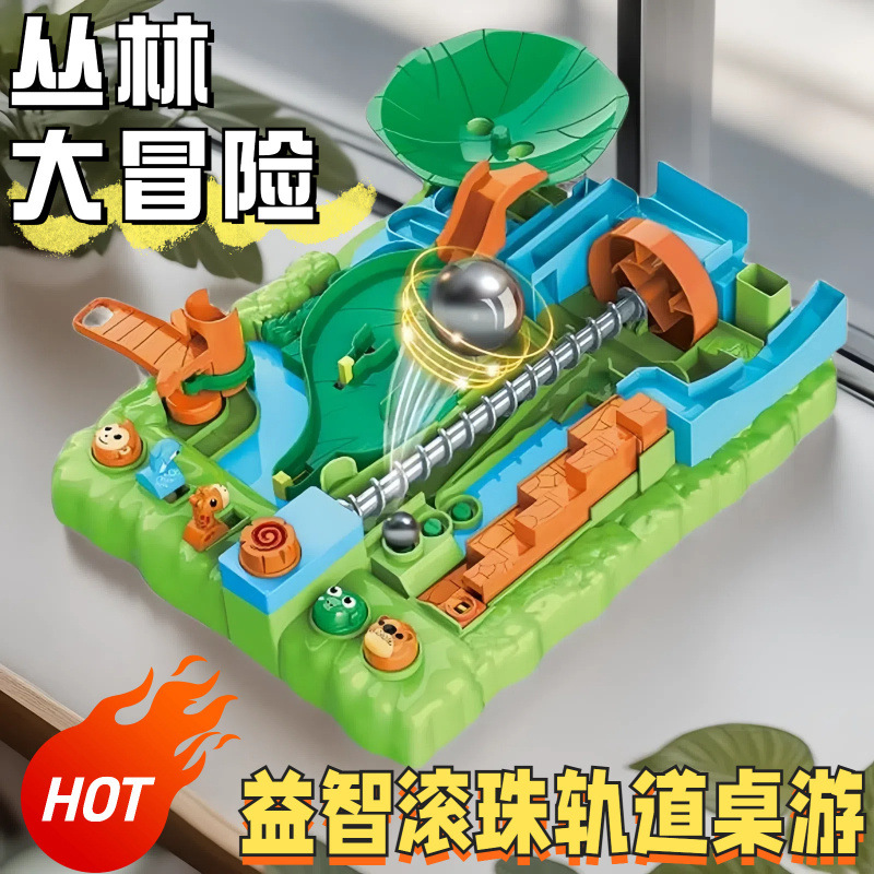 2025 new jungle adventure puzzle track toys 6-13 years old children's thinking training desktop games