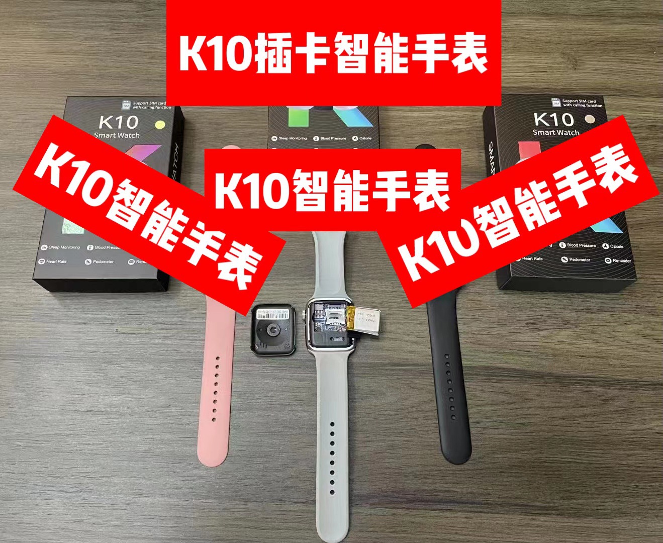 K10pro smart phone watch can insert sim...