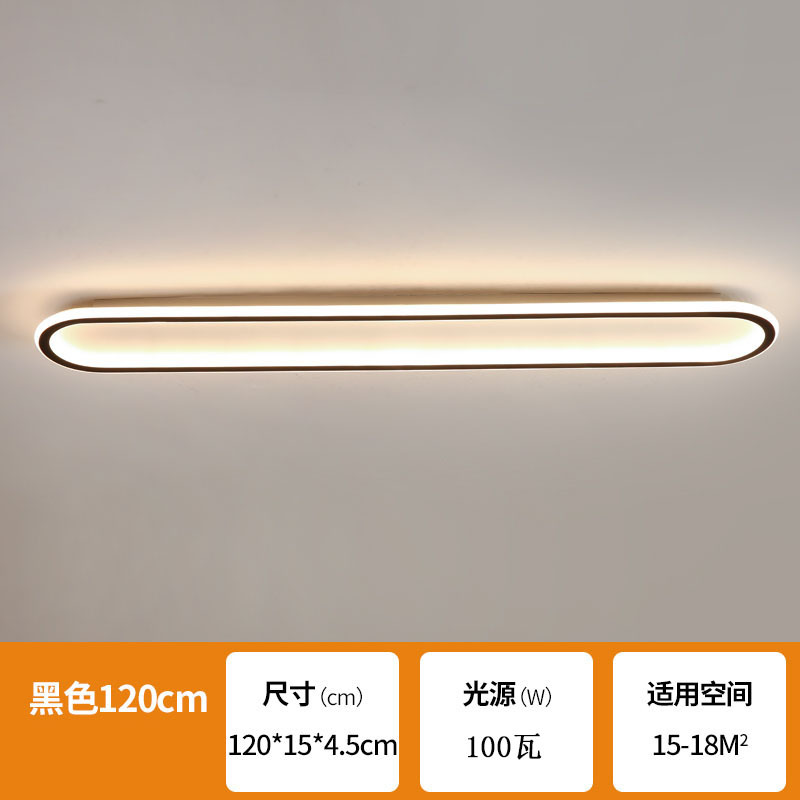 Negro 120cm de largo