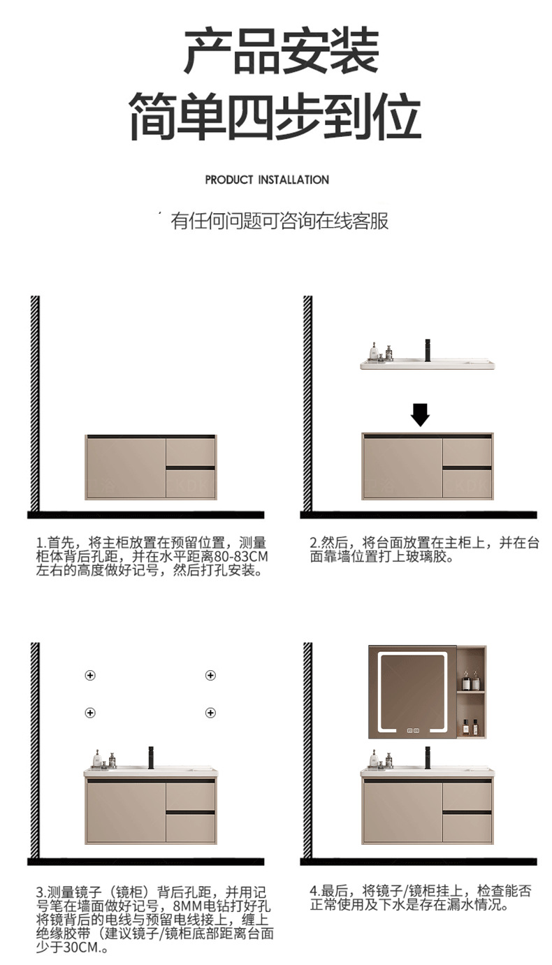 Thickened honeycomb space washbasin, ceramic smart integrated cream bathroom cabinet, washbasin, bathroom undefined