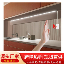 LED灯带USB手扫感应橱柜灯照明灯酒柜补光自粘智能滴胶防水软灯条