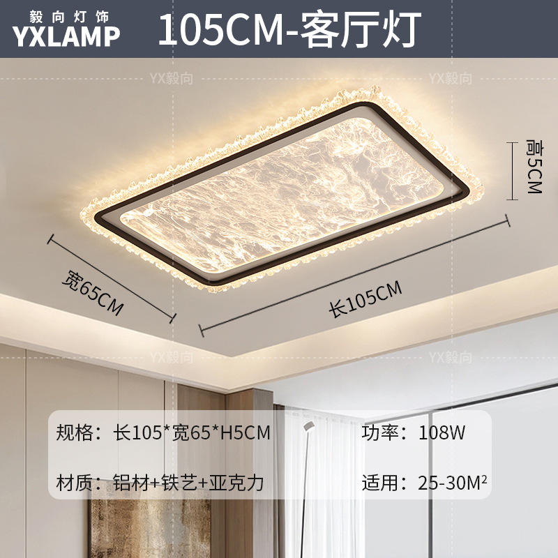 2025 nueva luz de techo de sala de estar italiana de espectro completo para proteger los ojos de lujo lujoso sensación de alto nivel dormitorio principal comedor dormitorio luz