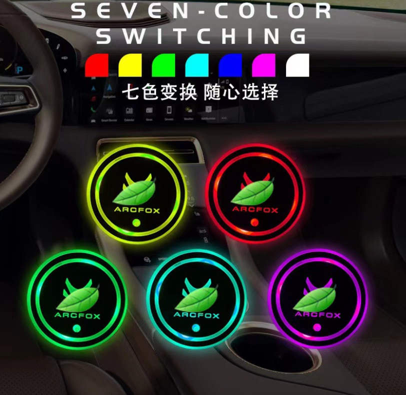 微信截图_20230814194223