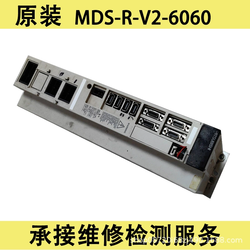 MDS-R-V2-6060 2020 Оригинальный привод Mitsubishi