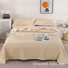 �S��ֱ�N ���h���ϯ  ȫ�h���ϯ �����׺�����