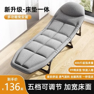 American Style Office Nap Folding Bed Single Simple Portable Army Bed Folding Bed Single Bed Recliner Lunch Break Bed