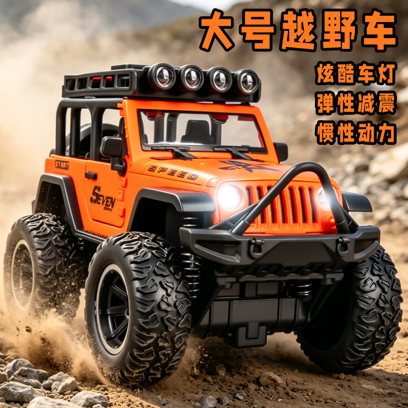 Children's toy for boys aged 3 to 6 years, large off-road vehicle with inertia drive, sound and light effects, police car with opening doors, gift Children's toy for boys aged 3 to 6 years, large off-road vehicle with inertia drive, sound and light effects, police car with opening doors, gift