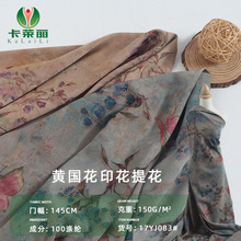 2025�¿���Lӡ���Ứ���Ϗ͹ź��J�������ܕ�Ⱦ�y�h���B��ȹ����